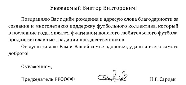 зубенко в. 66-page0001.jpg